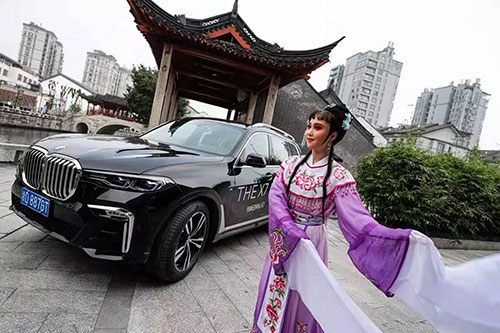 海宁至臻雅韵悦享人生BMW7系阔境人生私享会拍摄